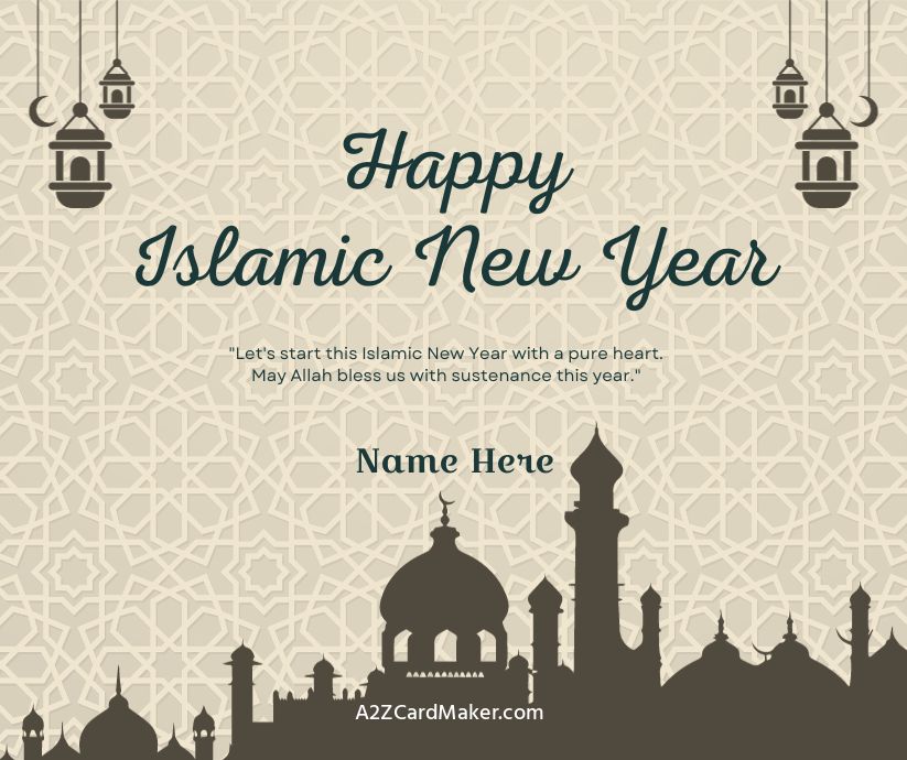 Free Downloadable Muharram Status
