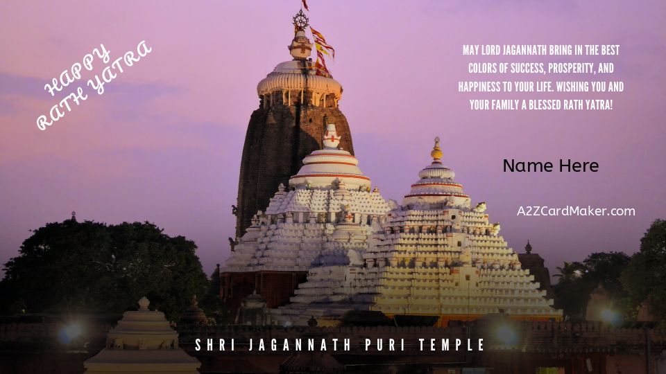 Happy Rath Yatra Image Download