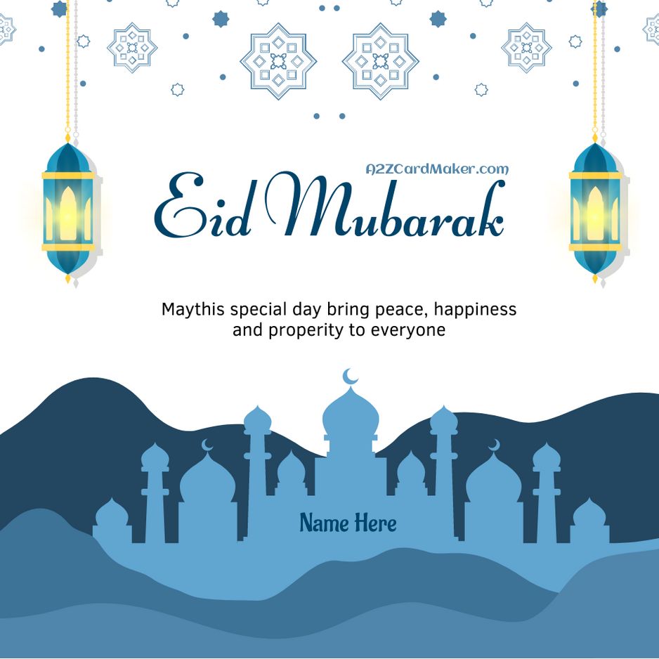 Heartfelt Eid Mubarak Quotes & Wishes in English