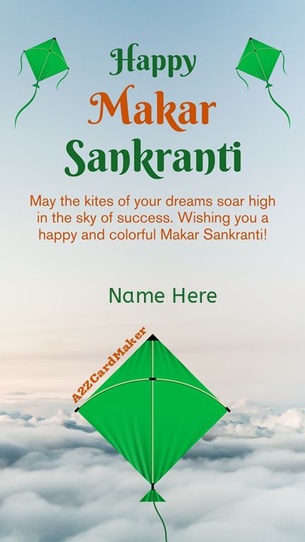 Makar Sankranti Status for WhatsApp