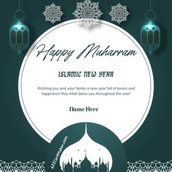 Happy Muharram 2024 for Instagram Post