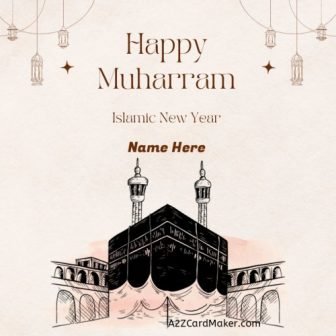 Muharram Status Image with Peach Bloom and Lanterns
