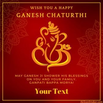 Wallpaper Ganesh Chaturthi Images with Name