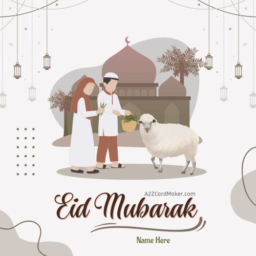 Eid Mubarak Status & Photos – Celebrate with Beautiful Images