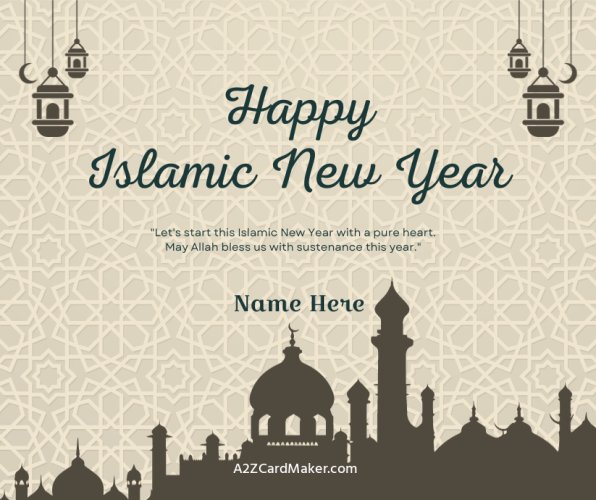 Free Downloadable Muharram Status
