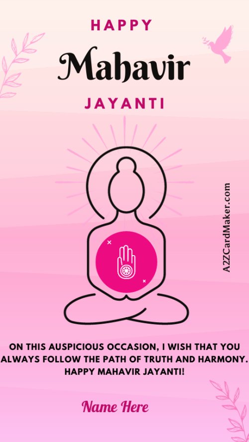 Happy Mahavir Jayanti Greetings with Name in Pink and Black