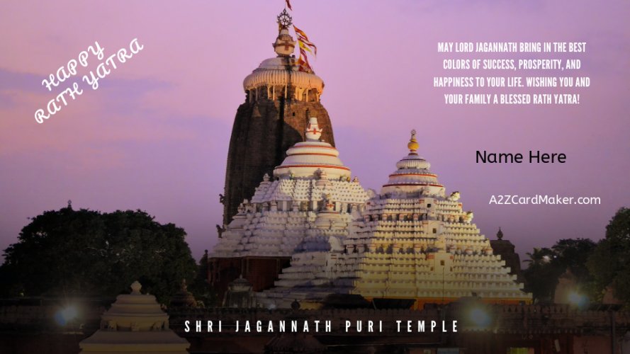 Happy Rath Yatra Image Download