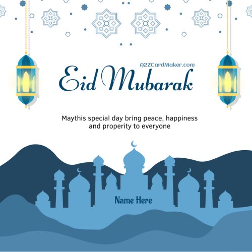 Heartfelt Eid Mubarak Quotes & Wishes in English