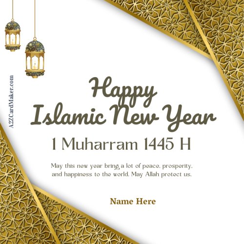 Muharram Images With Decorative Hangings Golden Lanterns