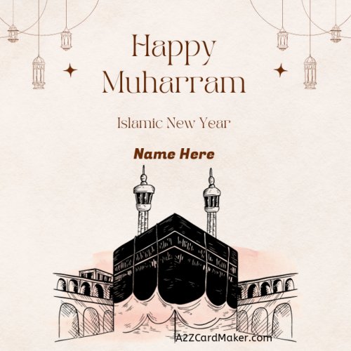 Muharram Status Image with Peach Bloom and Lanterns