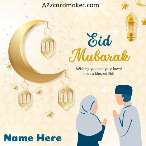 Personalize with Hanging Lanterns, Aadha Chand and Star